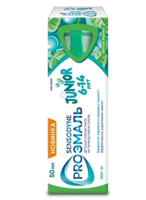 SENSODYNE Junior паста зубная proэмаль мятная жвачка 6-14 лет 50мл