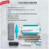 YOU'LL LOVE швабра-трансформер 7в1
