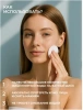 GREENINI вода мицеллярная д/снятия макияжа с гиалуроновой кислотой aqua beauty 400мл
