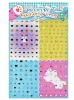Наклейки д/ногтей кошачьи мечты голубой 15*20см 73259