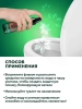 GREEN MAMA спрей д/туалета парфюмированный уд и специи 100мл