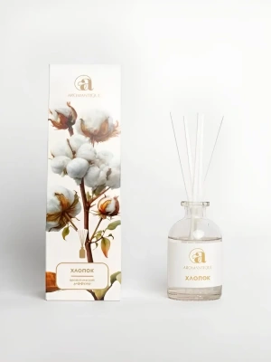 AROMANTIQUE диффузор ароматический хлопок 50мл