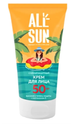 ALLSUN крем д/лица солнцезащитный SPF50 50мл