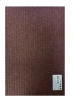 SHAHINTEX коврик придверный влаговпитывающий icarpet цв. брауни 40*60 823482