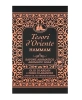 TESORI D’ORIENTE мыло твердое ароматическое хамам 125г