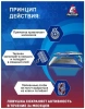 РАПТОР ловушка клеевая д/тараканов