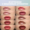 LOVE GENERATION блеск д/губ gimme glaze т.09