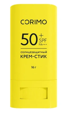 CORIMO крем-стик солнцезащитный увлажняющий SPF 50+ с гиалуроновой кислотой 16г