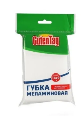 GUTEN TAG губка меламиновая