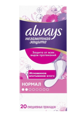 ALWAYS прокладки ежедневные аромат. незаметная защита нормал single 20шт