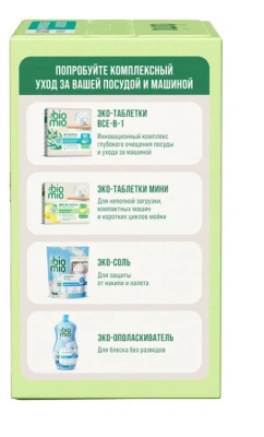 BIOMIO таблетки д/пмм бергамот и юдзу 25шт