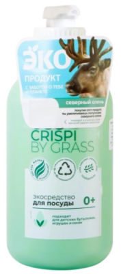 CRISPI экосредство д/мытья посуды детской посуды игрушек бутылочек и сосок 750мл