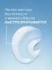 NIVEA MEN бальзам после бритья охлаждающий д/чувств. кожи 100мл 88544