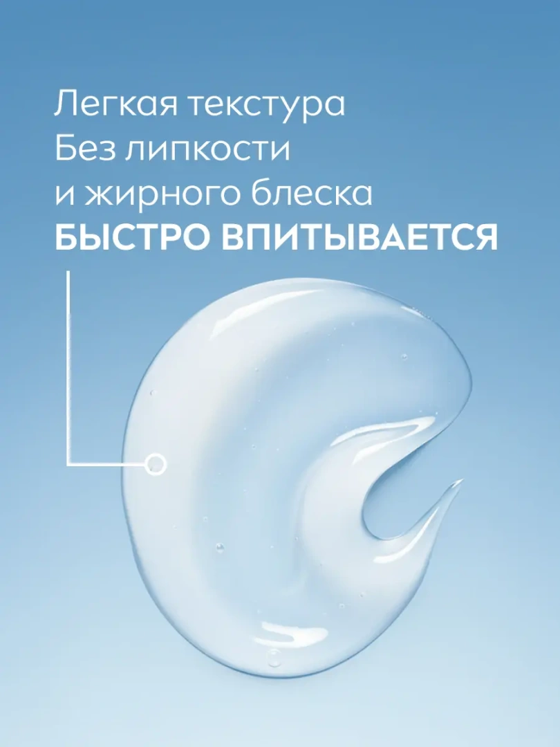 NIVEA MEN бальзам после бритья охлаждающий д/чувств. кожи 100мл 88544