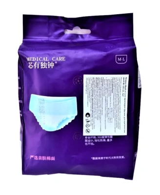 NEWAVE Medical Care прокладки-трусики 80-105см 2шт
