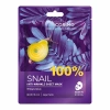 CORIMO маска д/лица тканевая сокращение морщин 100% snail 22г