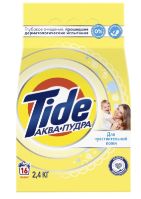 TIDE порошок стиральный д/чувствительной кожи 2400г