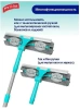 YOU'LL LOVE стеклоочиститель со съемной салфеткой 72508