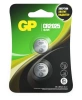 GP батарейка литиевая GP CR2025-2CRU2 2шт 17038