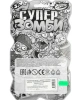 Игрушка тянучка монтстр боец 3*12шт SJ2366-RU