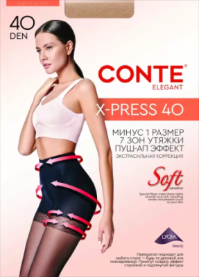 CONTE колготки женские x-press 40 8С-69СП nero р.2