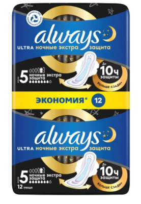 ALWAYS прокладки ultra night экстра защита deo duo 12шт 982