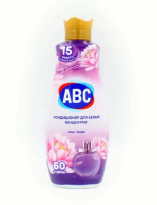 ABC кондиционер-концентрат д/белья фиолетовый лотос 1440мл