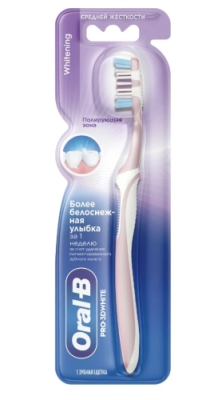 ORAL_B Pro щетка зубная 3d white отбеливание