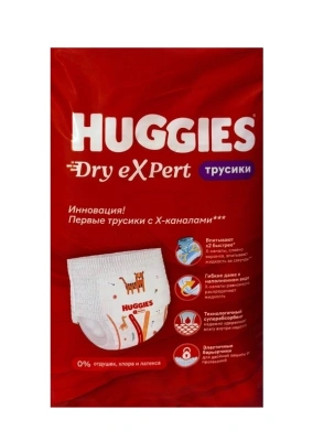 HUGGIES трусики-подгузники драй эксперт 12-17кг 15шт