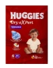 HUGGIES трусики-подгузники драй эксперт 9-14кг 17шт