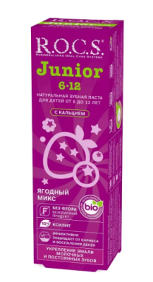 ROCS Junior паста зубная детская 6-12 ягодный микс 74г