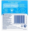 DUREX Classic презервативы 3шт
