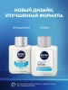 NIVEA MEN бальзам после бритья охлаждающий д/чувств. кожи 100мл 88544