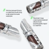 INFLUENCE BEAUTY блеск д/губ metamorphix т.03