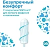 J&J O.B. Рrocomfort тампоны mini 16шт