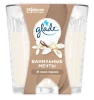 GLADE свеча аромат. в стакане ванильные мечты 130г