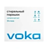 VOKA порошок стиральный в стиках суперконцентрат 25г 30шт