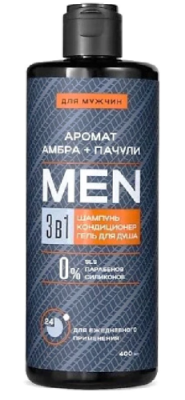 MEN шампунь-кондиционер д/волос и гель для душа 3в1 амбра пачули 400мл