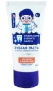 LONGA VITA Kids паста зубная профилактическая с индикацией зубного налета 50г