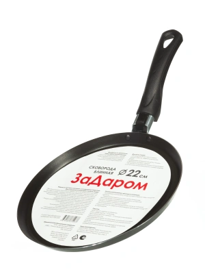 SCOVO блинница задаром 22cм ЗД-043