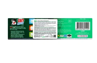 LION паста зубная zact отбеливающая 150г
