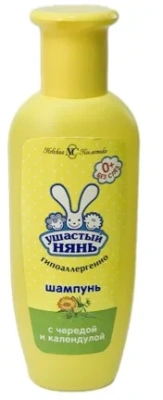 НЕВСКАЯ КОСМЕТИКА Ушастый нянь шампунь д/волос детский противовоспалительный 200мл 9921/а13445