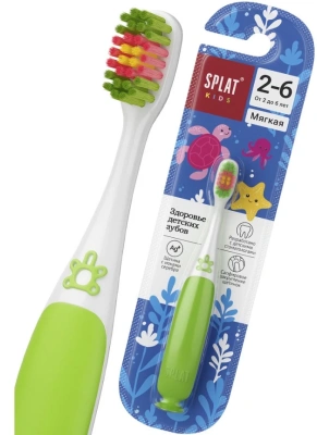 SPLAT KIDS щетка зубная детская