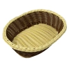 Корзинка плетеная пластик 26*20*8см ED25263