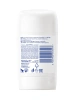 NIVEA антиперспирант жен. защита и комфорт 50мл стик 84154