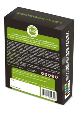 GAMMA биоошейник д/кошек от внешних паразитов 35*9*3см 22302003