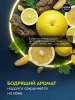 NIVEA MEN антиперспирант ultra extreme 150мл спрей