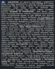 ECLIPS капсулы д/пмм prime 15шт/24