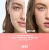 LOVE GENERATION карандаш автоматический д/бровей brow romance т.02