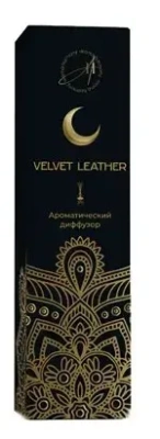 AROMA HARMONY диффузор ароматический velvet leather 50мл
